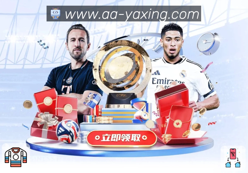 亚星官网 品牌合作