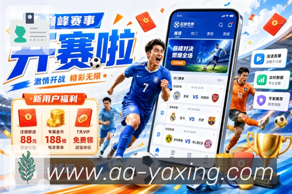 数据分析工具
