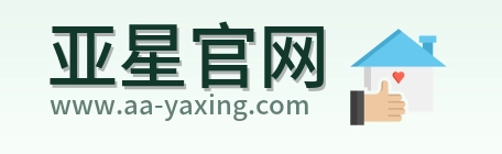 亚星官网 Logo